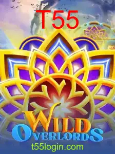 WildOverlords